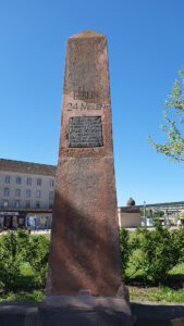 Fewo Merseburg Kienreich Apartments 24 Meilen nach Berlin